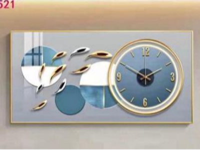 Decorative wall clock