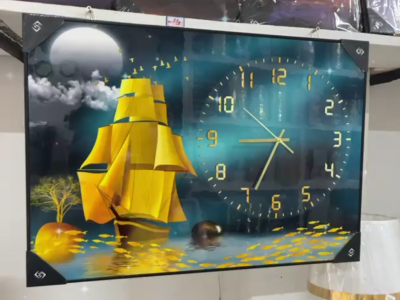 Decorative wall clock