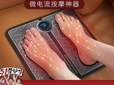 Detox et lighting des pieds