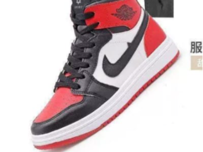 Nike sneakers Shoes
