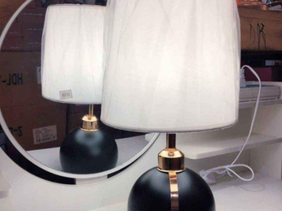 Lamp