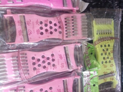 Grater