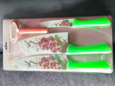 Kitchen Cutleries