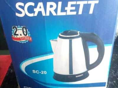 Scarlett water boiler 2L