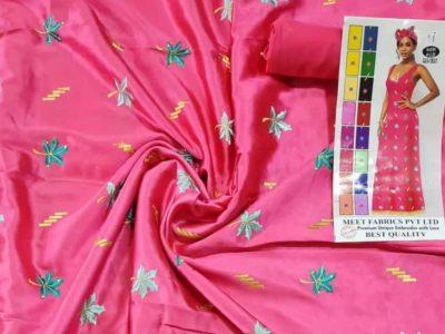 Fabric ( soie gold)