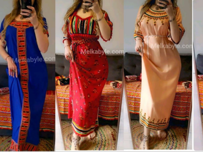 Ladies casual wear robe