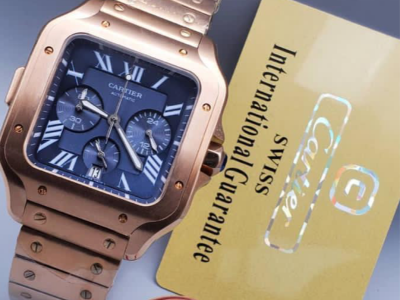 watch