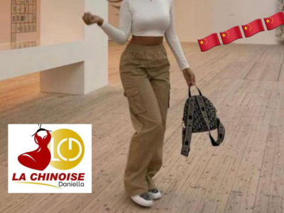 Trouser