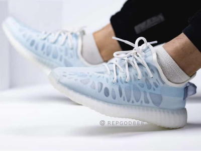 Sky blue Adidas Yeezy 350