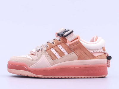 Peache Adidas sneakers