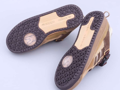 Brown Adidas sneakers