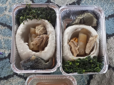 Achu and yellow soup
