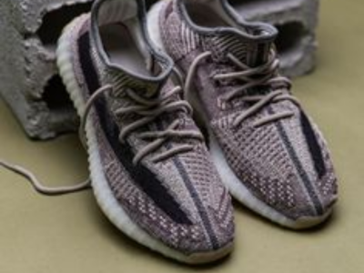 Mixed Grey Yeezy