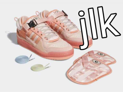 Pink Adidas Sneakers