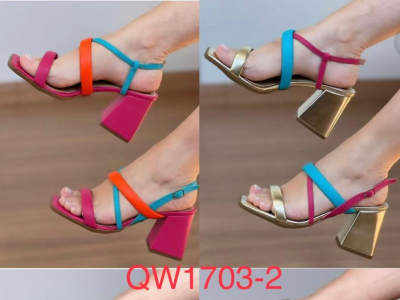 Multicolored high heel sandals