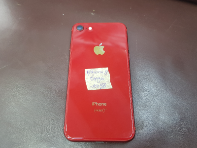 Red iPhone 8 64gb