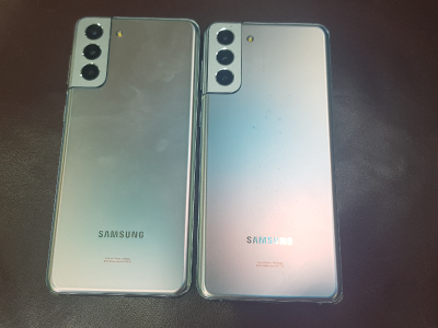 Galaxy s21plus