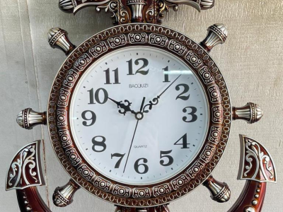 Wall Clock