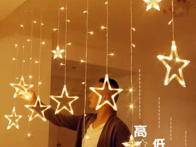 Decorative strap lights