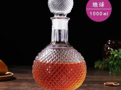 Glass bottle