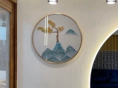 Crystal Frames