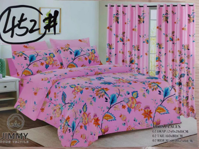 Set of 2 bedsheets, 2 pillowcases and 2 blinds
