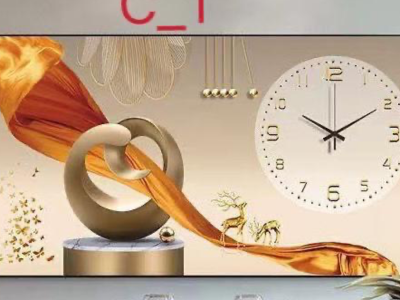 Crystal Clock