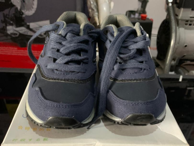 Chaussure Enfant