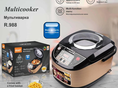 Multi cooker