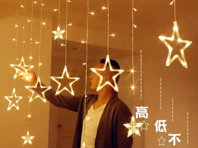 Jeu de lumière en étoile