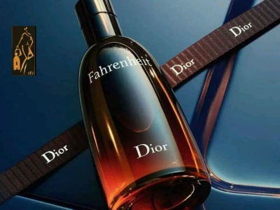 Fahrenheit Dior Eau de Parfum