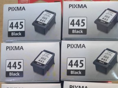 Canon Pixma 445 color