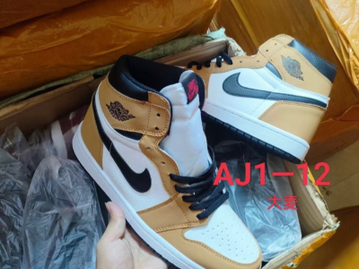 Brown & White Air Nike