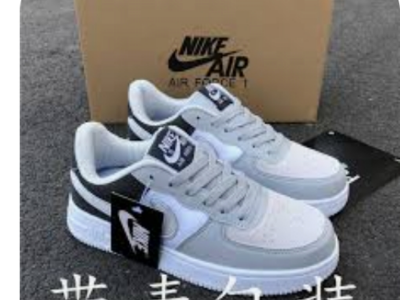 Grey Nike Sneakers