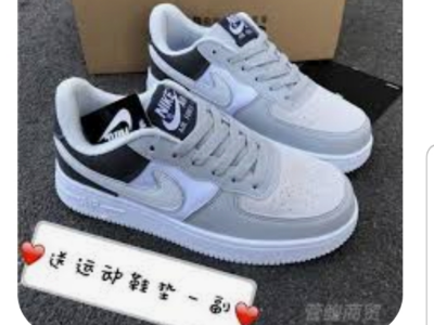 white &grey Nike Sneakers