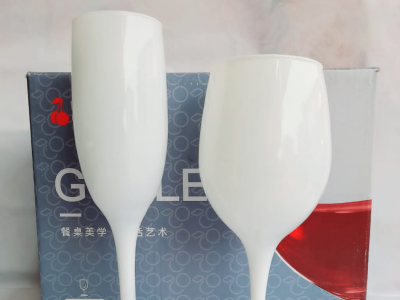 Verres Crystalizes