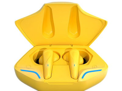Yellow Earpods