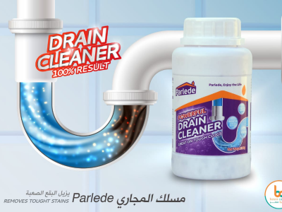 Drain Cleaner
