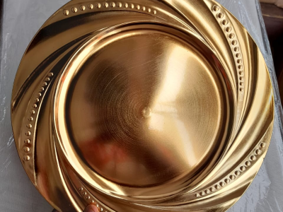 Sous plat