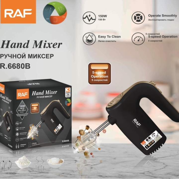 hand mixer