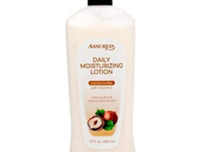 COCOA BUTTER TOILET MILK WITH VITAMIN E.