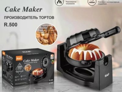 machine à gâteau