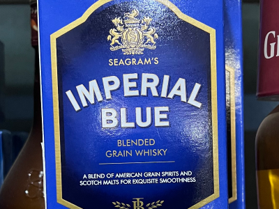Imperial Blue