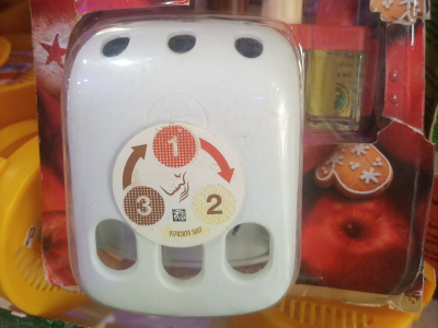 Electric air fresher