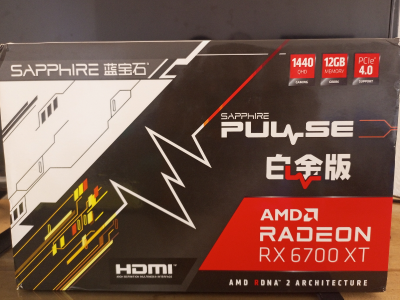 RX 6700XT 12GB Gddr6