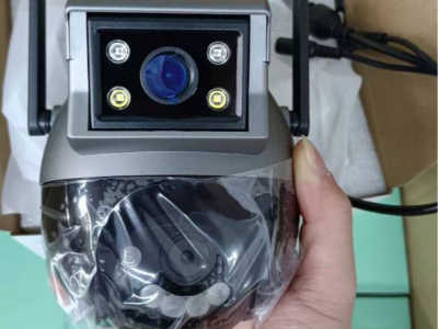 Surveillance Camera