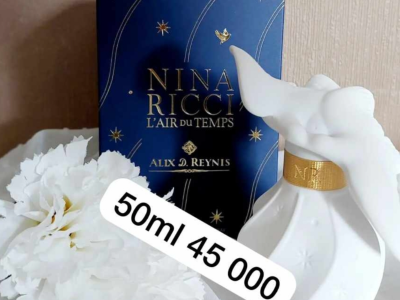 Nina Ricci Parfum ( 50ml)
