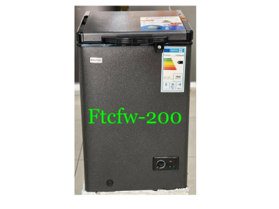 Congelateur Fiabtec 98L