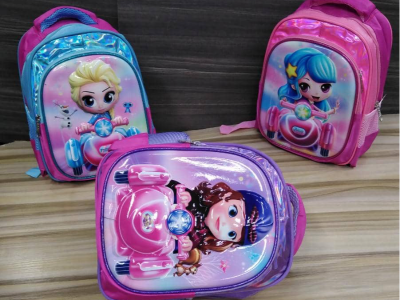 School Bag