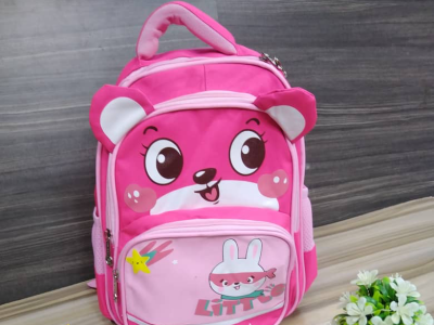 School Bag